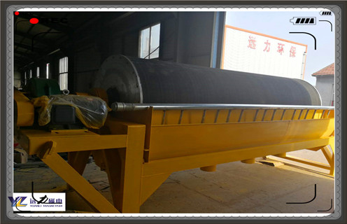 http://m.x635.cn/product/yctscxj/