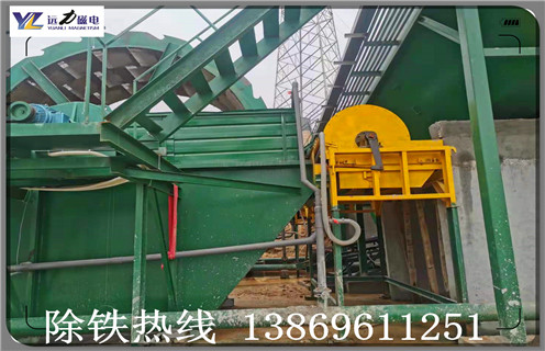 小型磁選機，小型磁選機廠家投資小型磁選機多少錢一臺_小型磁選機廠家投資小型磁選機多少錢一臺磁場一般為多少_磁塊如何排列