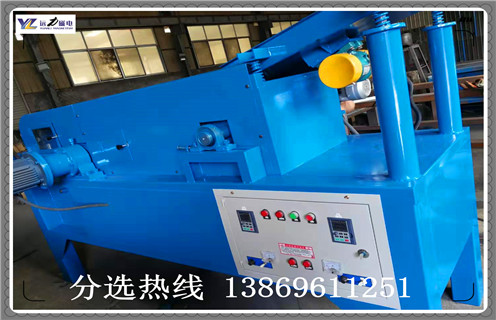 http://m.x635.cn/chanpin/mf/